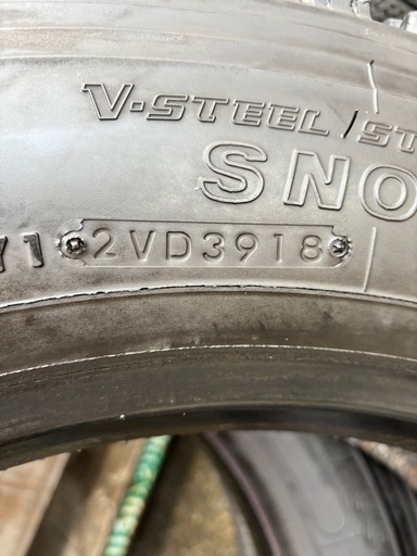 ブリヂストンスタッドレスタイヤ 265/60R22.5 4本