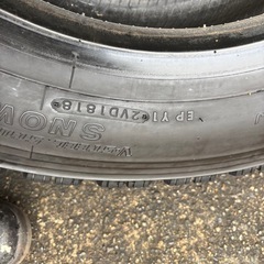 ブリヂストンスタッドレスタイヤ 265/60R22.5 4本
の画像