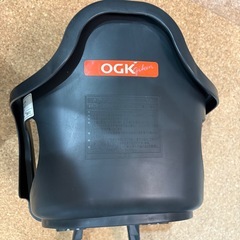 OGK 前用　自転車　チャイルドシートの画像