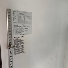 ショーケース型の冷蔵庫の画像