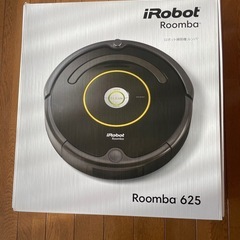 ルンバ掃除機の画像