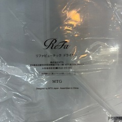 新品　格安！MTG REBC05A ReFa BEAUTECH DRYER S+ ピンクの画像