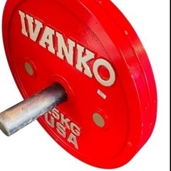 Ivanko イバンコ　 パワーリフティングプレート　25kg 2枚の画像