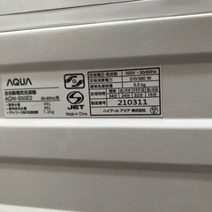 洗濯機⭕️無料⭕️の画像