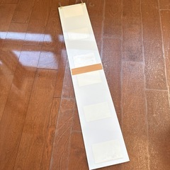 アルミ鏡の画像