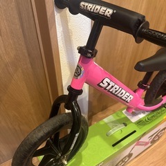 【美品•箱付】ストライダー　ピンクの画像