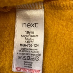 暖かいパーカー　10yrs nextの画像