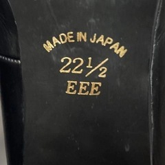 McNICHOL プレーンパンプス 22.5cm EEE 日本製 本革 黒の画像