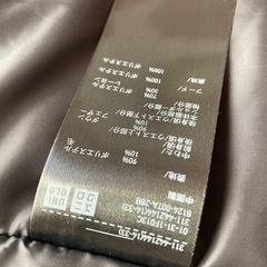 ユニクロ　ハイブリッドダウンコート　メンズ　XLの画像
