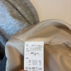 男の子上着130センチの画像