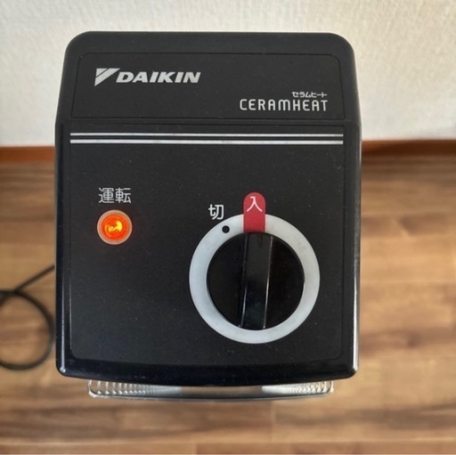 セラムヒート　　ダイキン