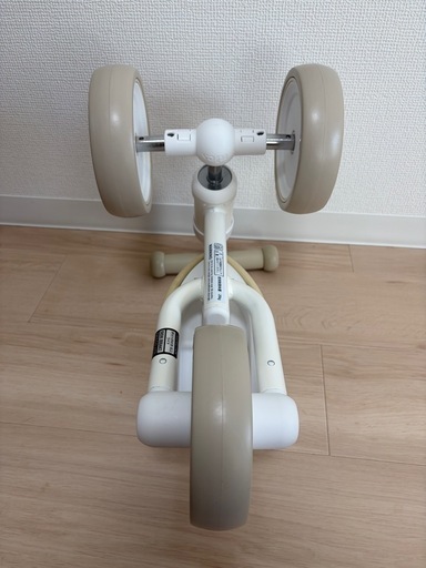 ディーバイクミニワイド　D-bike mini wide