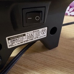 お一人様用　石焼肉グリル　遠赤外線効果の画像