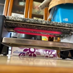 お一人様用　石焼肉グリル　遠赤外線効果の画像