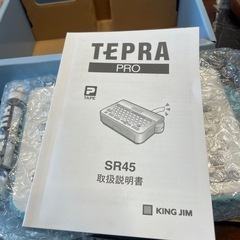 テプラプロSR45の画像