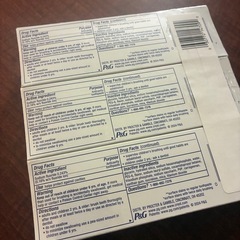 Crest 3D WHITE BRILLIANCE 121g×3本の画像