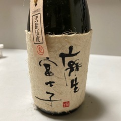 焼酎　未開封の画像