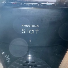 フレシャス　slatの画像