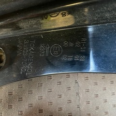 ワゴンRテールランプの画像