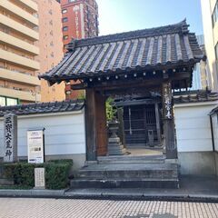 年末特別イベント｜龍宮寺で108回太陽礼拝🛕＠博多｜初心者・シニア歓迎✨の画像