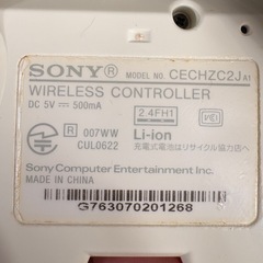 ジャンク市場　SONY  PS３　PS2  コントローラー　ジャンクの画像
