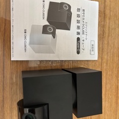 見守りカメラ キューブ＋専用ダクトレール変換プラグセットの画像