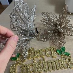 クリスマスオーナメント　高めの画像