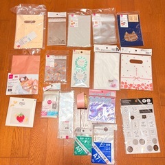 ラッピング用品 ラッピング袋 包装紙 クリスマス チャック付き袋 リボン シールの画像