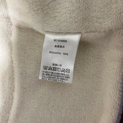 ベビーベスト2つの画像