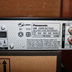 パナソニックDVDレコーダー　BZT600　500GB　3番組同時録画の画像