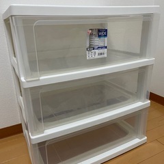 収納ケース　ワイド　 3段 チェストの画像