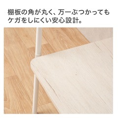 ハンガーラックの画像