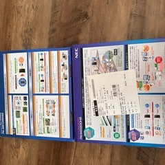 モバイルルーター　ネットワーク機器　
Wi-Fi 🛜　WiFi WiFiルーター　モデム　Wi-Fiルーター　インターネット　インターネット接続　インターネット接続の機会　　　NEC ＮＥＣ　パソコン　の画像