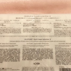 未開封 JILLSTUART ハンドクリーム5本セット ジルスチュアート ホワイトフローラル ミルクティーブレンド ラシャスベリーの画像