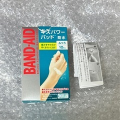 バンドエイド キズパワーパッド ふつう 7枚 未使用の画像