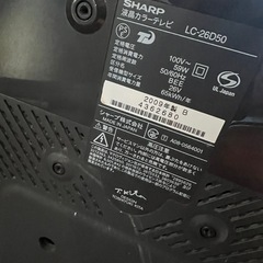 亀山テレビの画像