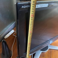 亀山テレビの画像