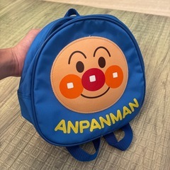 アンパンマンリュック