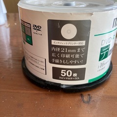 DVD-RとCD-Rまとめての画像