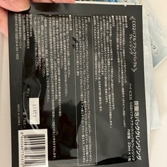 クレンジングパック4枚の画像