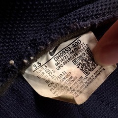 NIKE スニーカー27.5cm SBダンクの画像