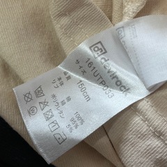 160 150パーカーロンT 　の画像