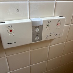 トイレ便器セットの画像