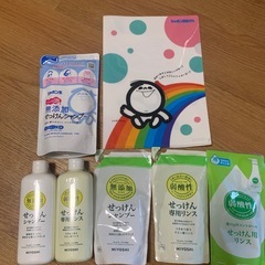 シャボン玉無添加石けん6点まとめの画像