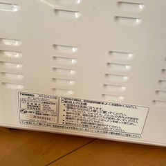 ［ツインバード］ホームベーカリーの画像