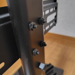 PERLESMITH テレビスタンド の画像