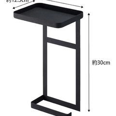 山崎実業トイレットペーパーホルダーの画像