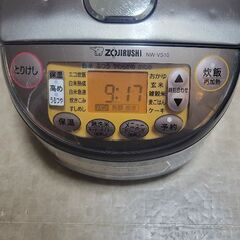 炊飯器の画像