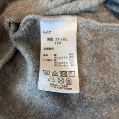 マイクラパーカー120センチの画像