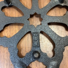 鉄製鍋敷きの画像